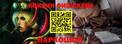 мефедрон мука Кунгур