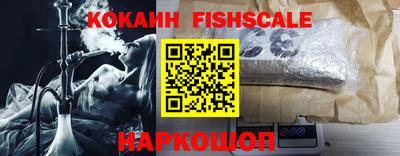 спиды Кумертау
