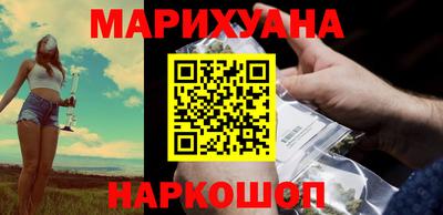 спиды Кумертау