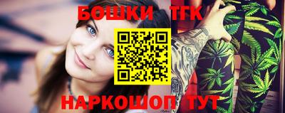 мефедрон мука Кунгур