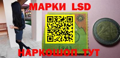 спиды Кумертау