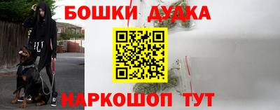 спиды Кумертау