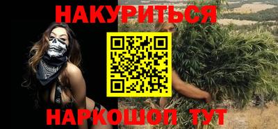 спиды Кумертау