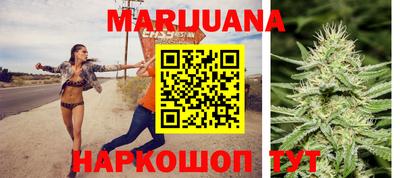 мефедрон мука Кунгур