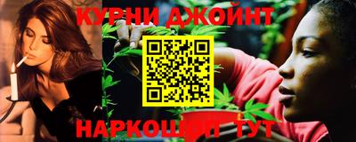 мефедрон мука Кунгур