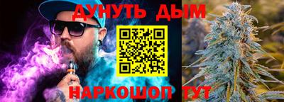 мефедрон мука Кунгур