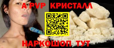 мефедрон мука Кунгур