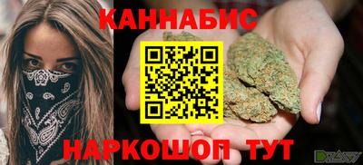 спиды Кумертау