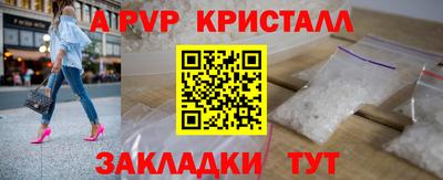 мефедрон мука Кунгур