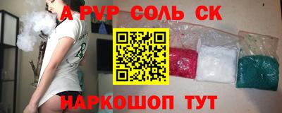 mdma Кулебаки