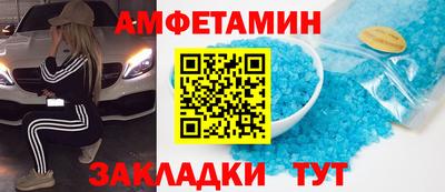 mdma Кулебаки