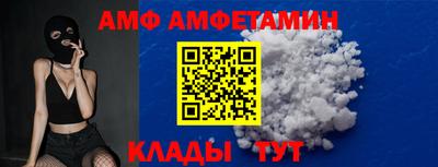 мефедрон мука Кунгур