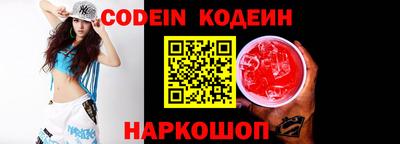 мефедрон мука Кунгур