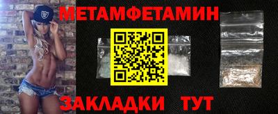 mdma Кулебаки