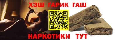мефедрон мука Кунгур