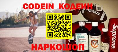 мефедрон мука Кунгур