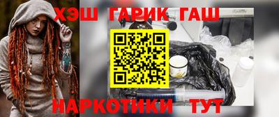 mdma Кулебаки